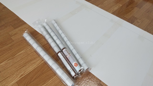 100均diy 冷蔵庫の裏側を隠す簡単な方法を試してみた 築40年おんぼろ部屋の模様替え